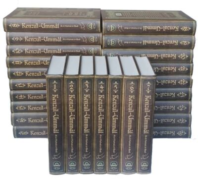 Kenzul Ummal (26 Cilt Takım) - 1