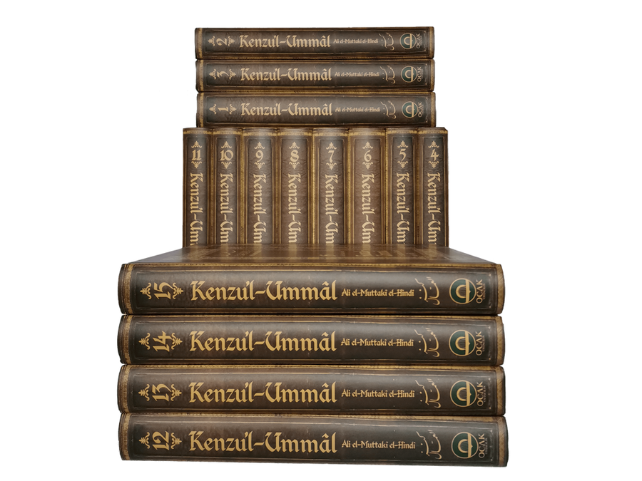 Kenzu’l-Ummal (26 Cilt) - Ocak Yayıncılık