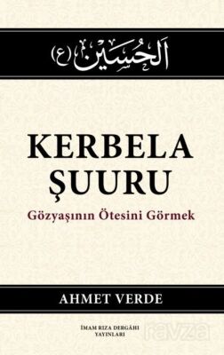 Kerbela Şuuru - 1