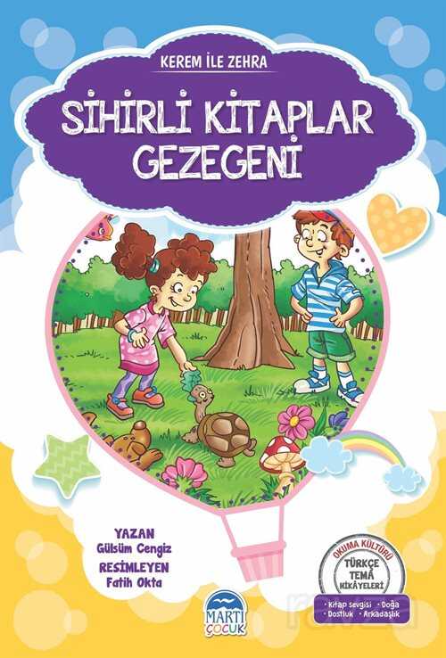 Kerem ile Zehra / Sihirli Kitaplar Gezegeni - 1