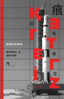 Kerteriz - 1