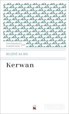 Kerwan - 1