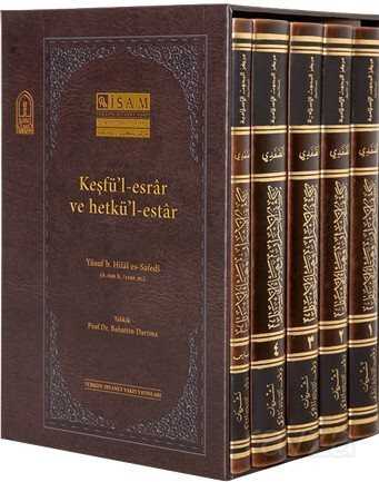 Keşfü'l-esrar ve Hetkü'l-estar (5 Cilt) - İSAM / İslam Araştırmaları Merkezi