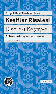 Keşifler Risalesi - 1