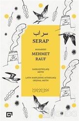 Serap - Koç Üniversitesi Yayınları