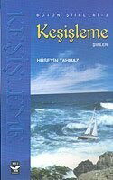 Keşişleme Şiirler-Bütün Şiirleri 3 - Arı Sanat Yayınevi