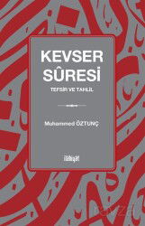 Kevser Suresi - İlahiyat Yayınları