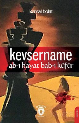 Kevsername Ab-ı Hayat Bab-ı Küfür - 1