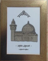 Kible Mescidi Ahsap Tablo Ince Çerçeve - Moonbeavers Ahsap Oyuncak