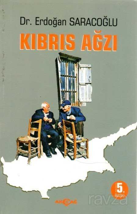 Kıbrıs Ağzı - Akçağ Yayınları