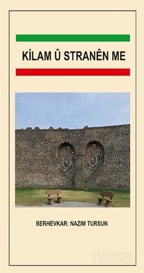 Kilam û Stranên Me - 1