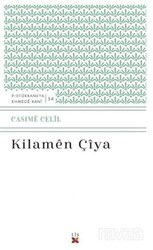 Kilamen Çiya - Lis Yayınları