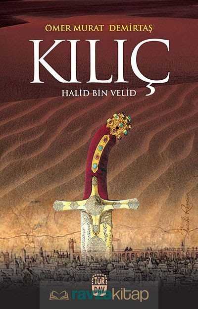 Kılıç - Halid Bin Velid - 2