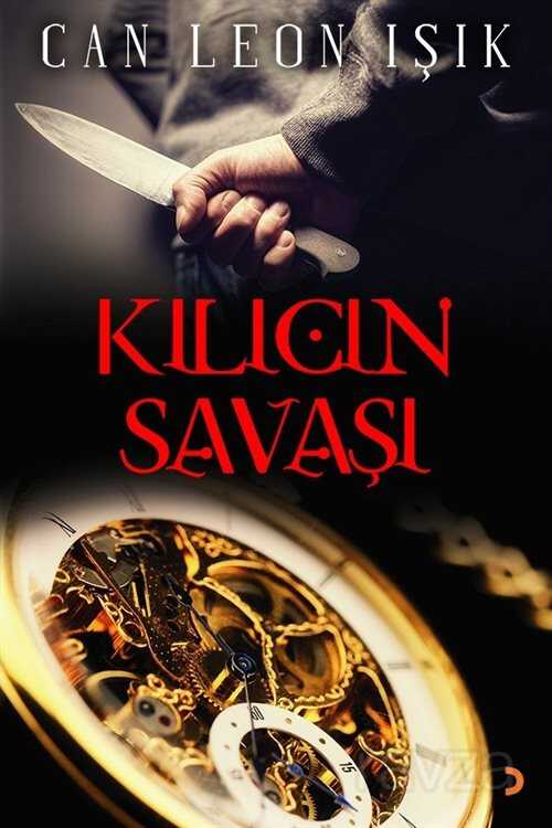 Kılıcın Savaşı - 1