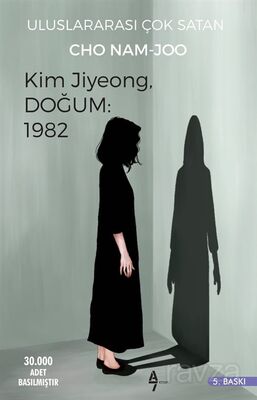 Kim Jiyeong, Doğum: 1982 - 1