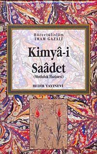 Kimya-yı Saadet - 1