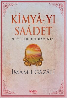 Kimya-yı Saadet - 1