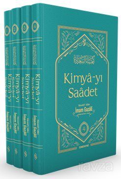 Kimyayı Saadet (4 Cilt Kutulu Turkuaz Renkli) - 1