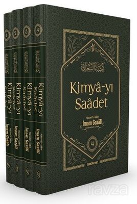 Kimyayı Saadet (4 Cilt Kutulu Yeşil Renkli) - 1
