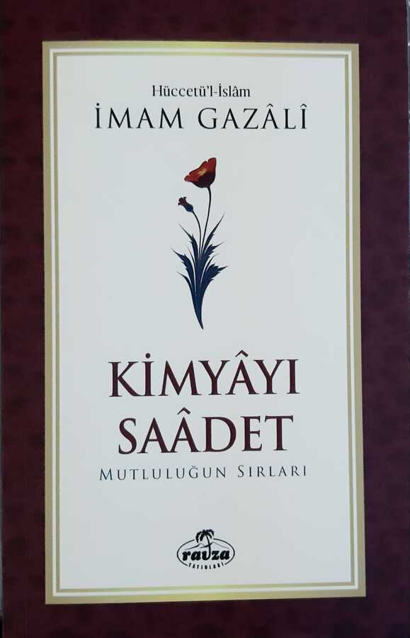 Kimyayı Saadet (Karton Kapak) - 7