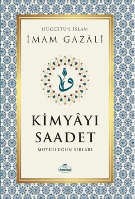 Kimyayı Saadet (Karton Kapak) - 1