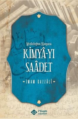 Kimyayı Saadet (Mutluluğun Kimyası) (Karton Kapak) - 1