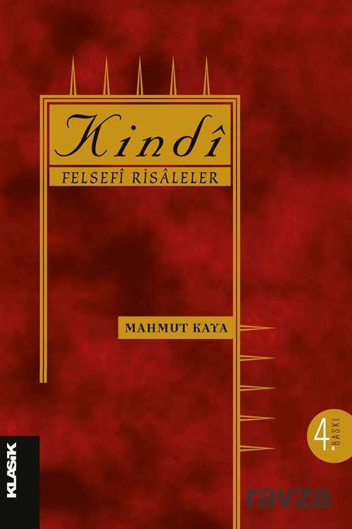Kindi Felsefi Risaleler (Ciltsiz) - Klasik Yayınları