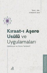 Kıraat-ı Aşere Usûlü ve Uygulamaları (Şatibiyye ve Dürre Tarikleri) - Fecr Yayınevi
