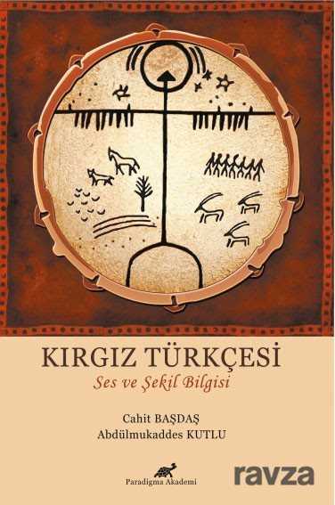 Kırgız Türkçesi - 1