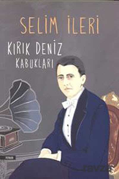 Kırık Deniz Kabukları - 1