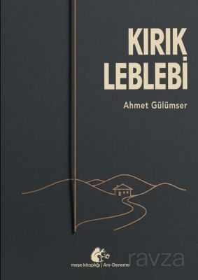 Kırık Leblebi - 1