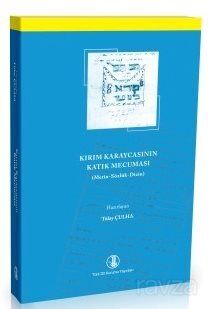 Kırım Karaycasının Katık Mecuması: Metin-Sözlük-Dizin - 1