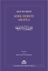 Kırk Derste Arapça - Cenan Eğitim Kültür ve Sağlık Vakfı