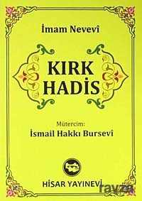 Kırk Hadis (Cep Boy) - Hisar Yayınları