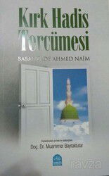 Kırk Hadis Tercümesi - Yasin Yayınevi