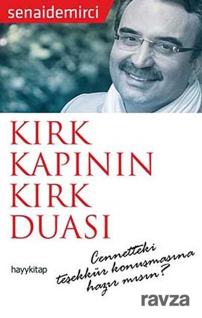 Kırk Kapının Kırk Duası - Hayy Kitap