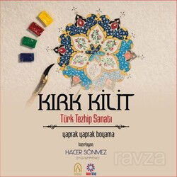 Kırk Kilit - İnsan Yayınları