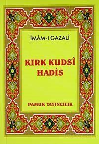 Kırk Kudsi Hadis (Hadis-0010/P10) Mini Cep Boy - 1