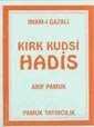 Kırk Kudsi Hadis (Hadis-003) - 1