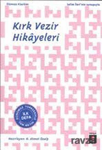 Kırk Vezir Hikayeleri - Kapı Yayınları