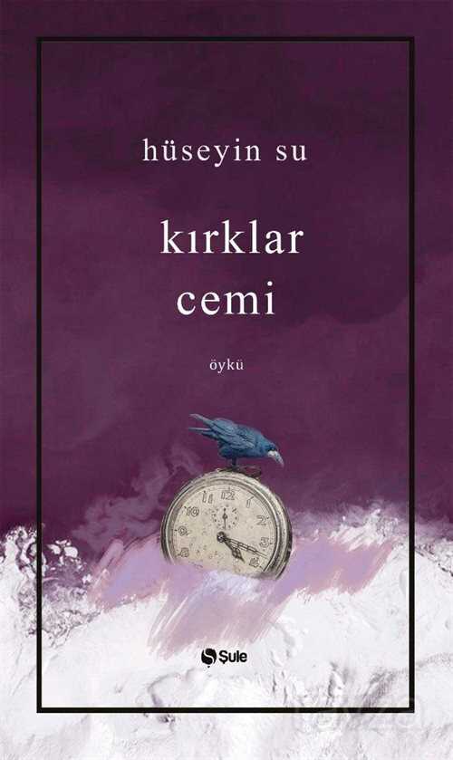 Kırklar Cemi - Şule Yayınları