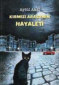 Kırmızı Arabanın Hayaleti - 1