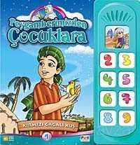 Kırmızı Gagalı Kuş / Peygamberimizden Çocuklara 1 - Pati Eğitim Gereçleri