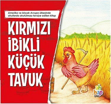 Kırmızı İbikli Küçük Tavuk - 1