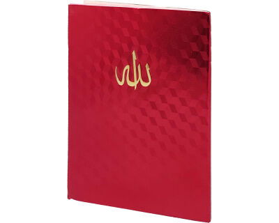 Kirmizi Özel Desen Çanta Boy 41 Yasini Serif - 1