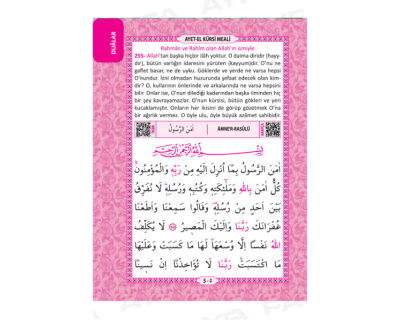 Kirmizi Özel Desen Çanta Boy 41 Yasini Serif - 2