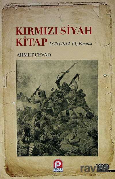 Kırmızı Siyah Kitap - Pınar Yayınları