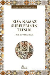 Kısa Namaz Surelerinin Tefsiri - Risale Yayınları