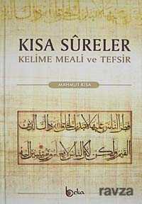 Kısa Sureler - Beka Yayınları