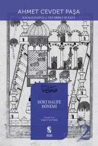 Kısas-ı Enbiya ve Tevarih-i Hulefa Dört Halife Dönemi - İnsan Yayınları